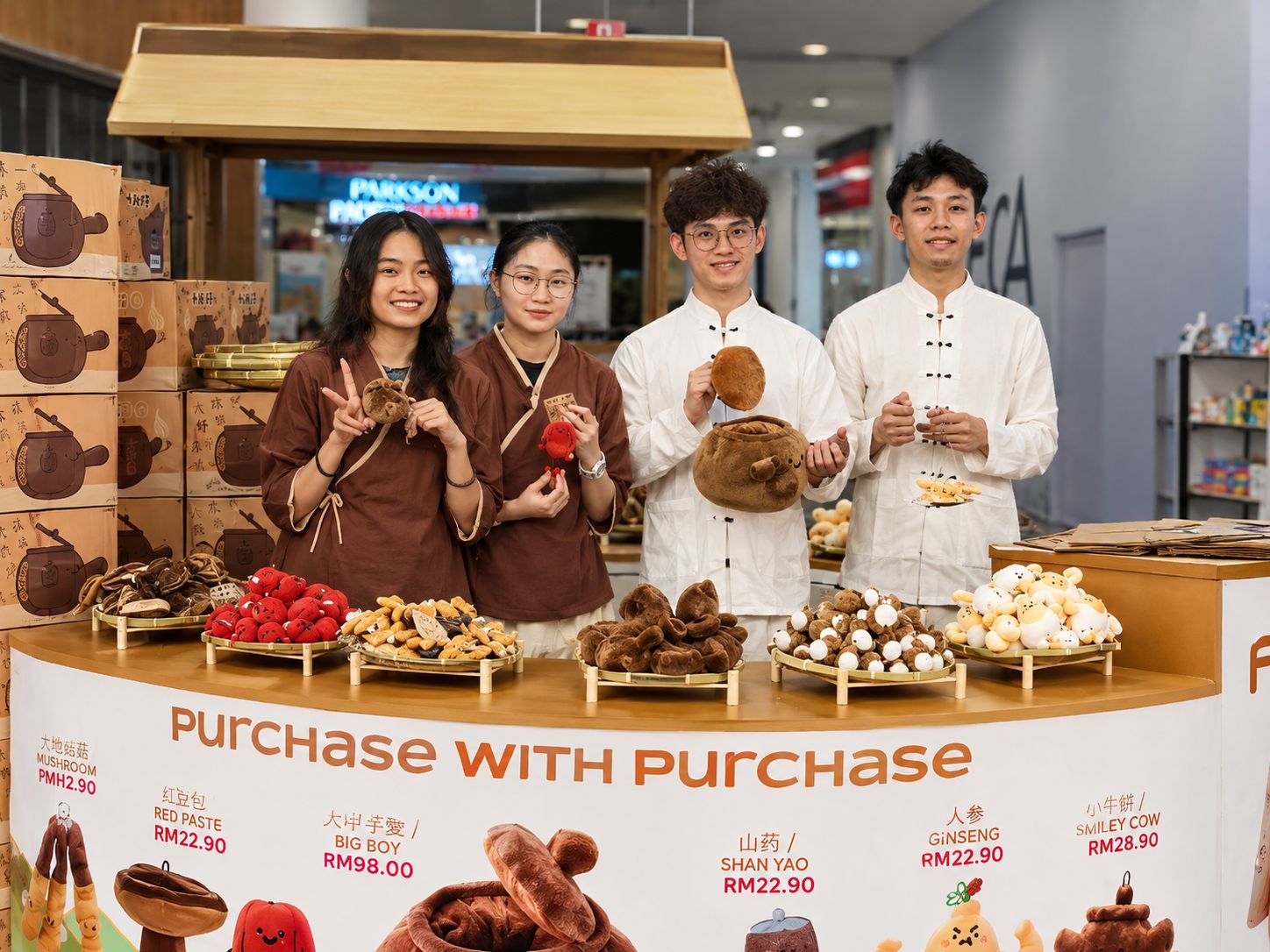 Brand Activation & Roadshows