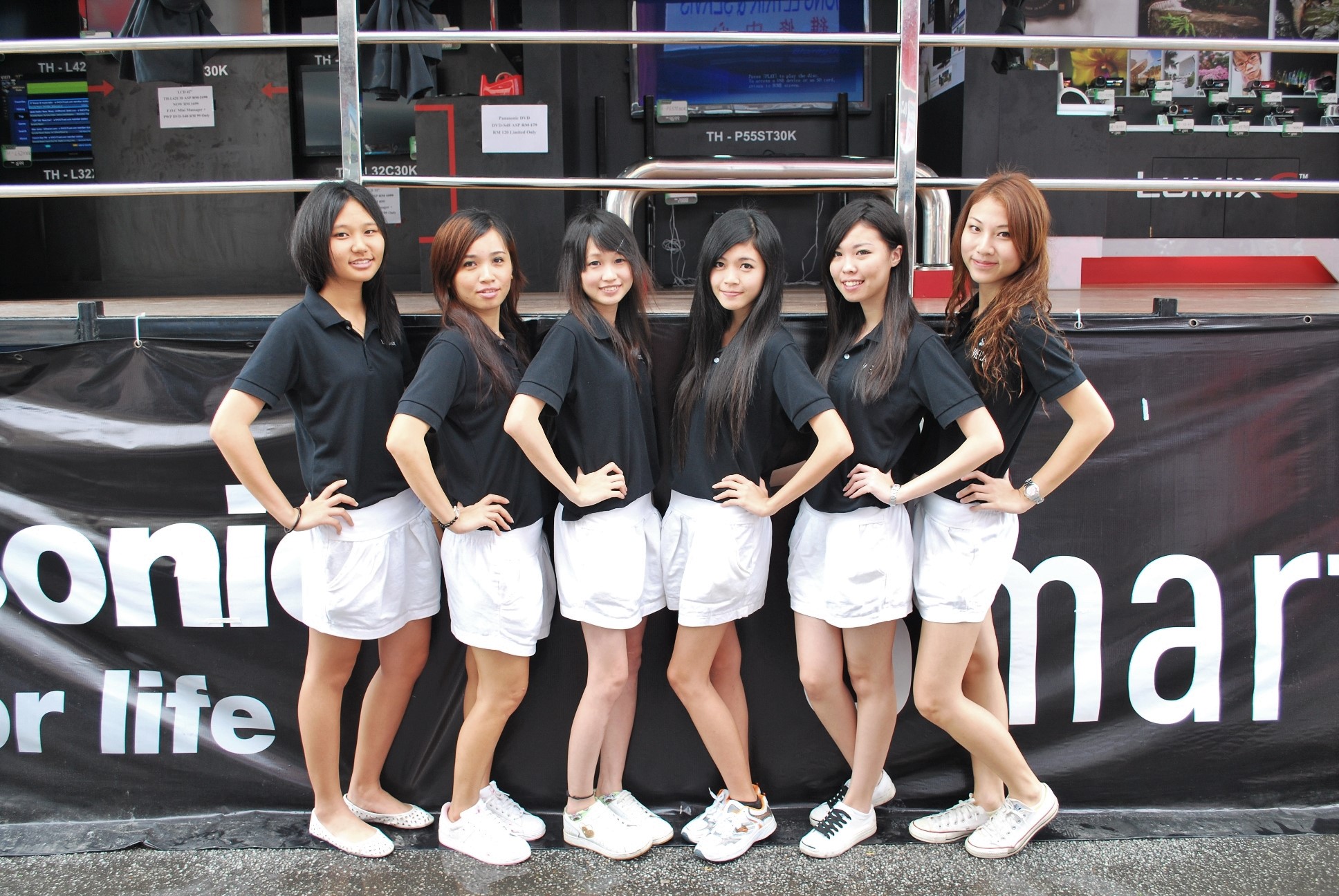 Panasonic — Nationwide Roving Team