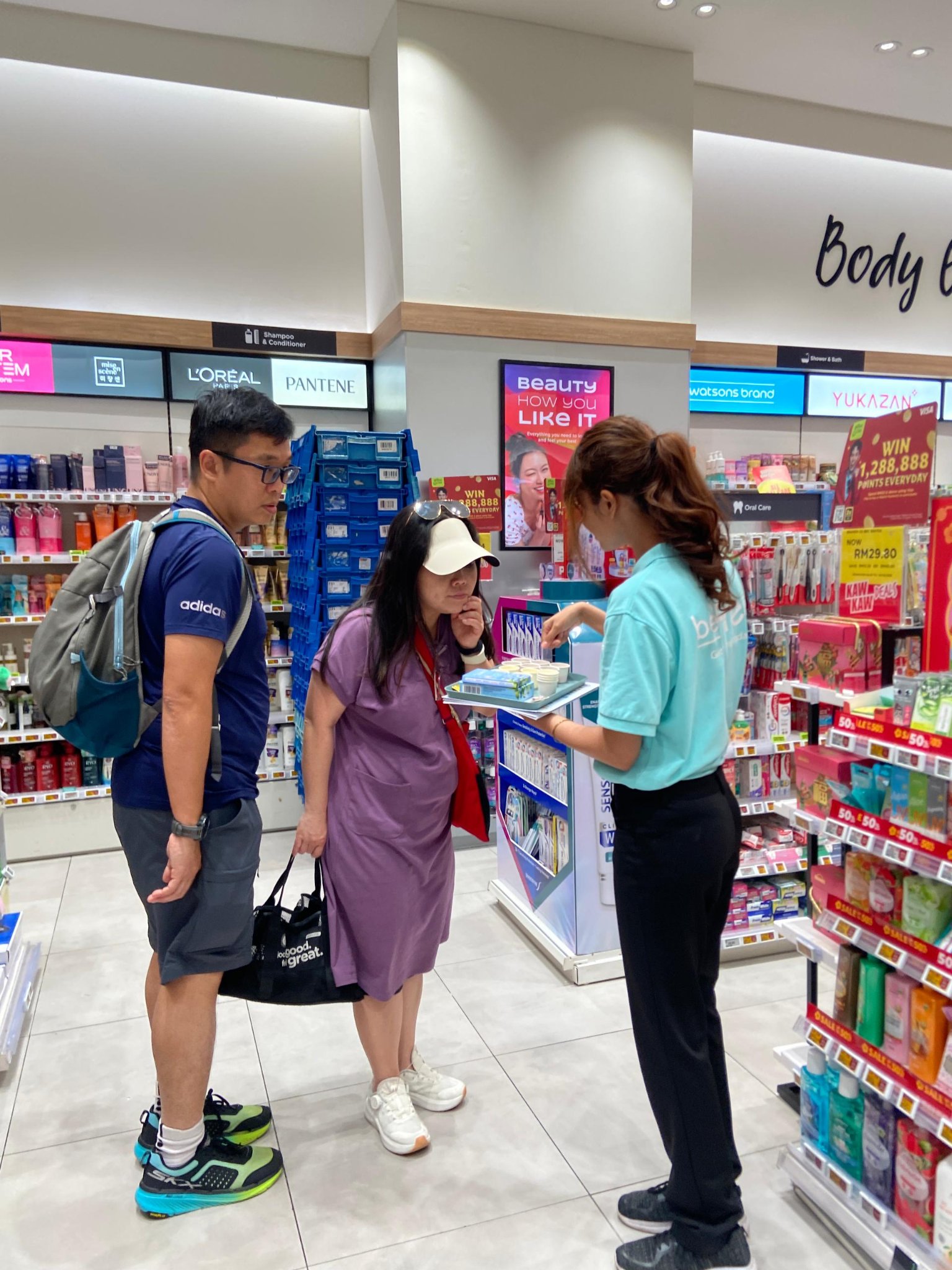 Beseen — Nationwide Sampling Project